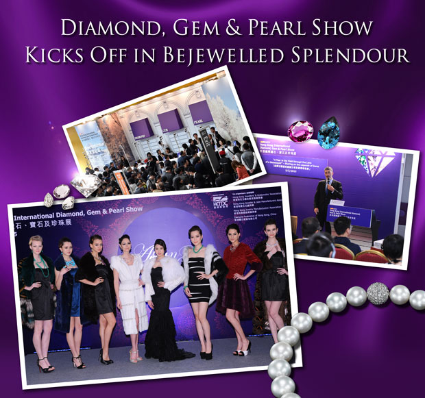 Hktdc Hong Kong International Diamond Gem And Pearl Show