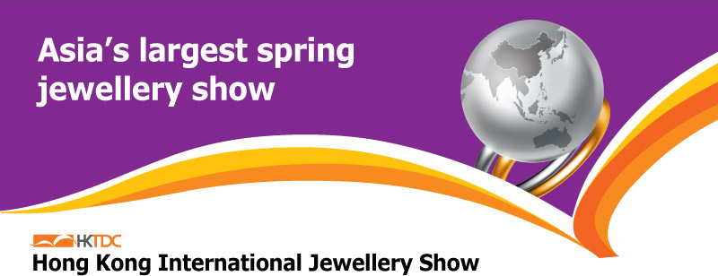 Hktdc on sale jewellery fair