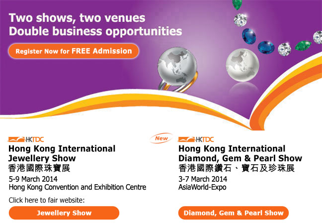 Hktdc Hong Kong International Jewellery Show spaces for rent in