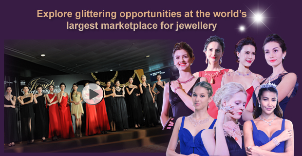 Hktdc Hong Kong International Jewellery Show spaces for rent in